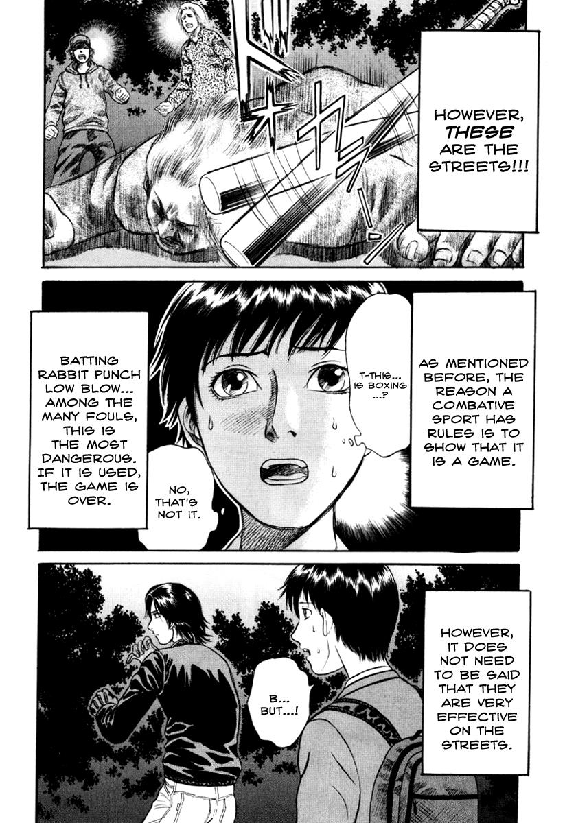 Read Holyland en Manga Online