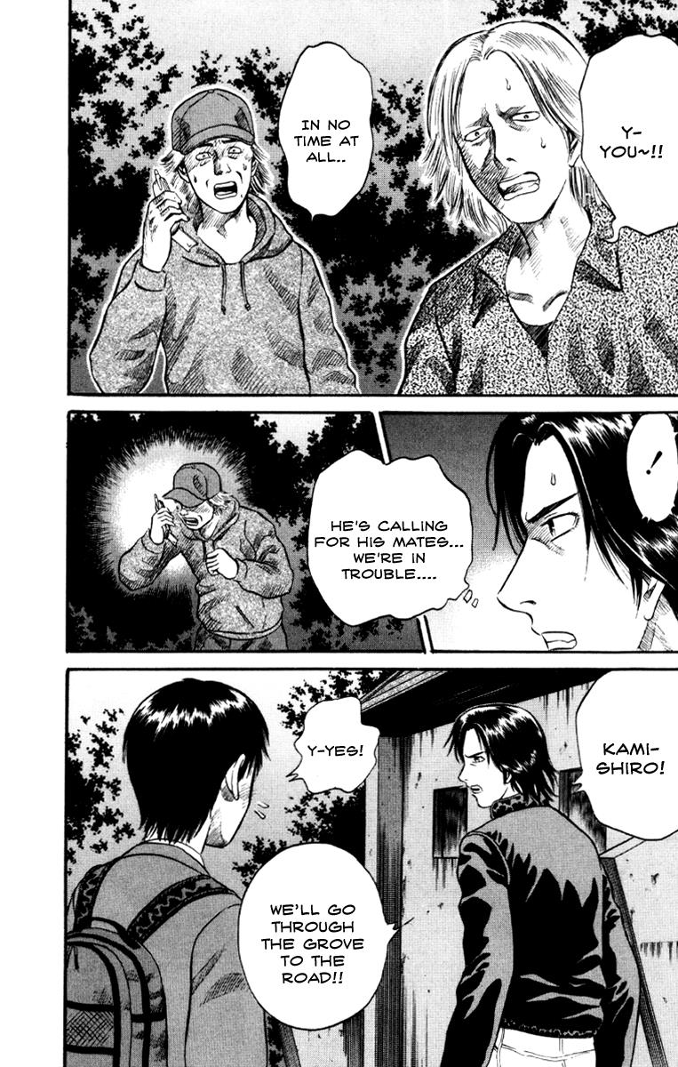 Read Holyland en Manga Online