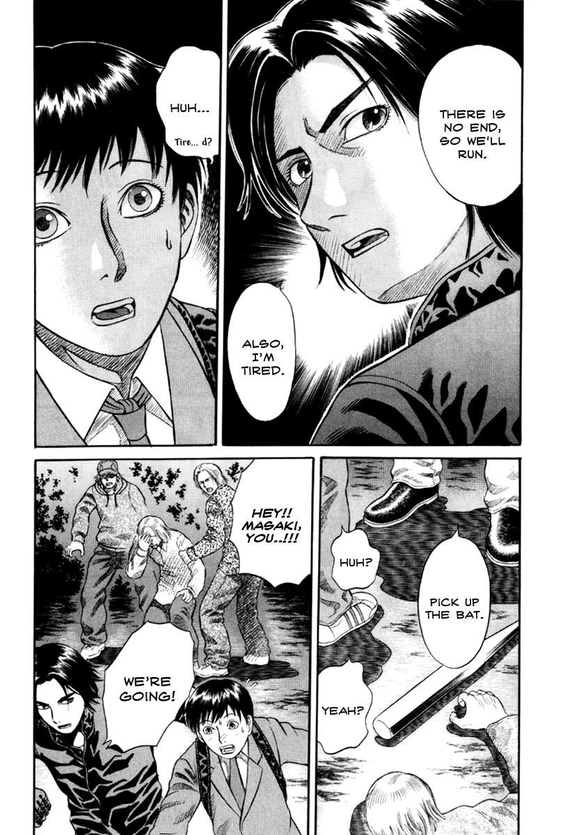 Read Holyland en Manga Online
