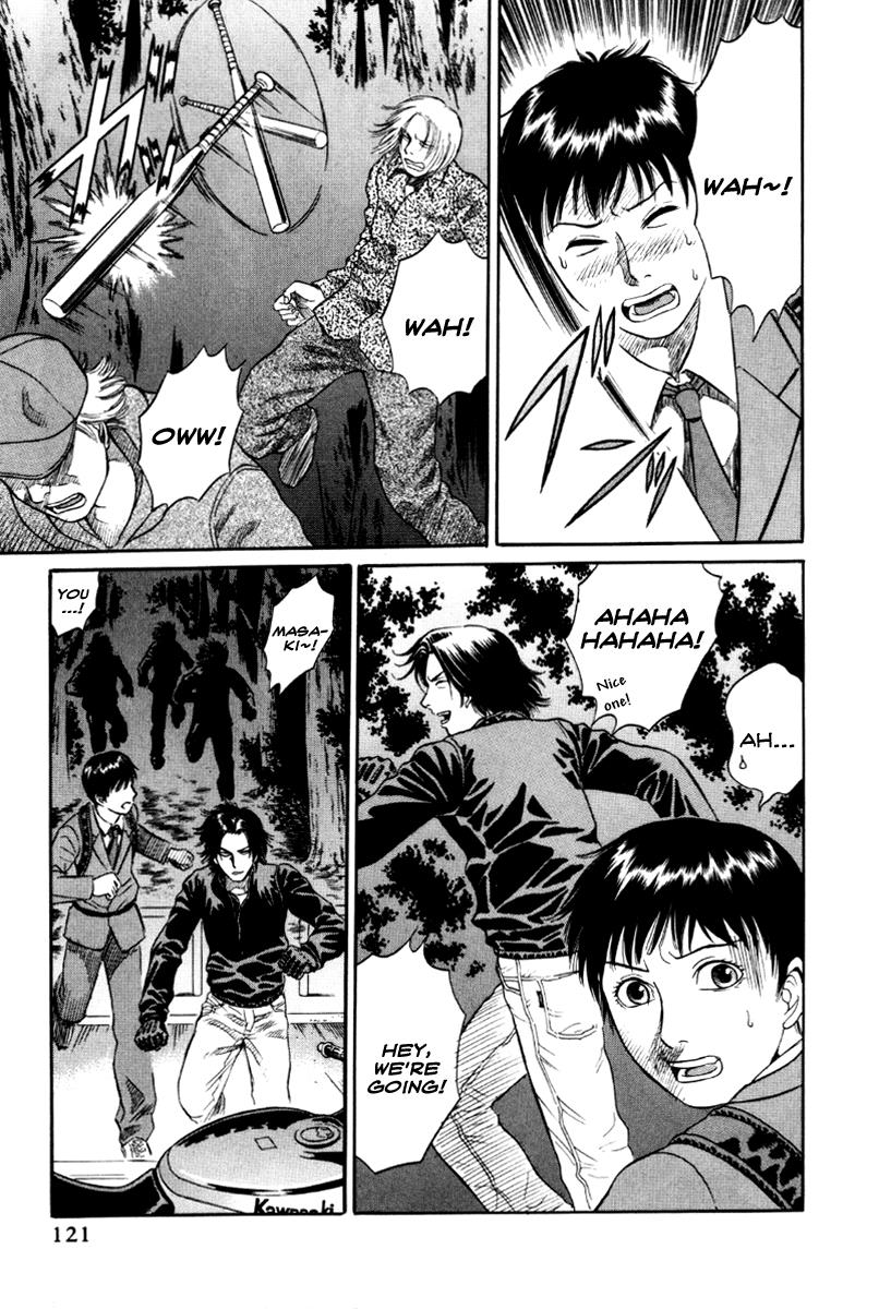 Read Holyland en Manga Online