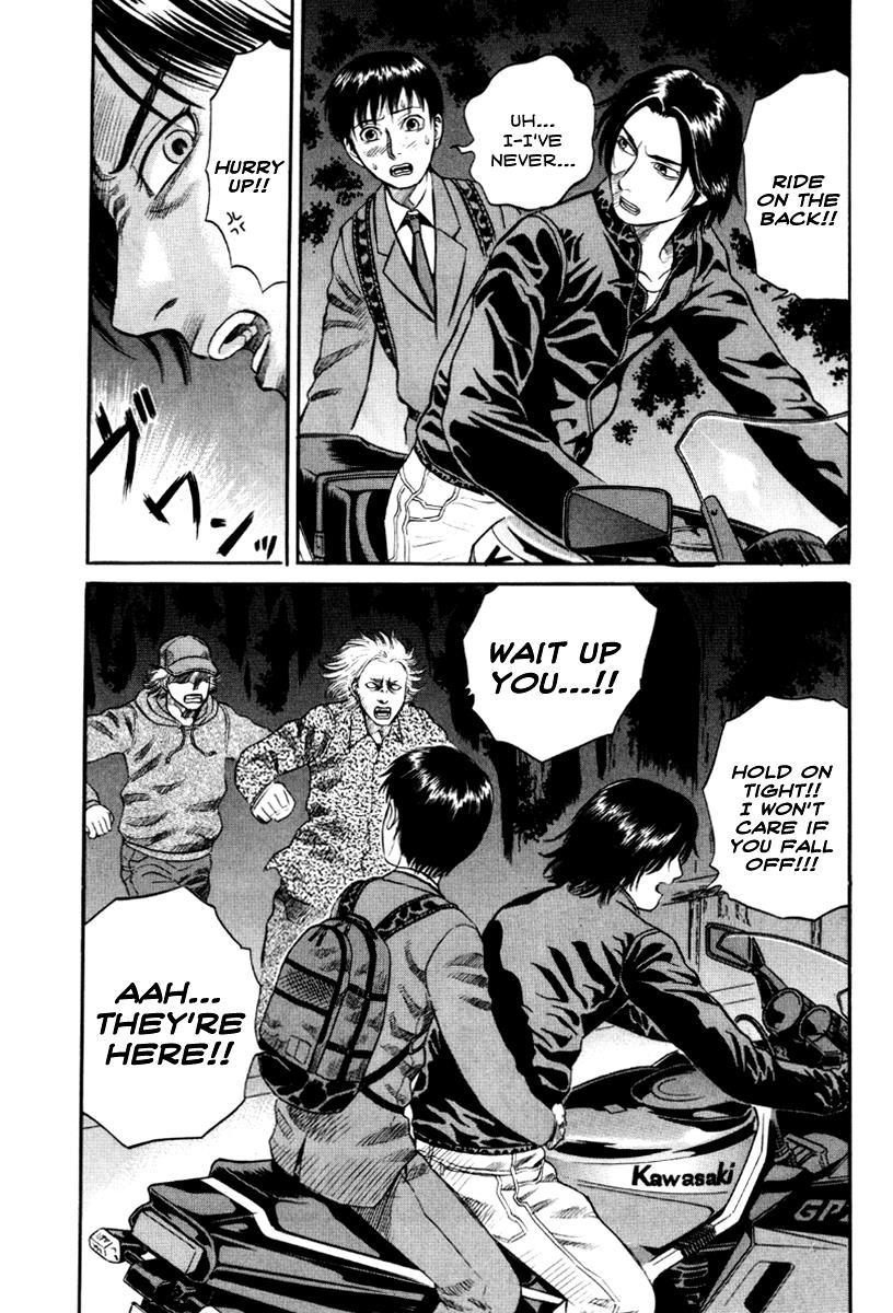 Read Holyland en Manga Online
