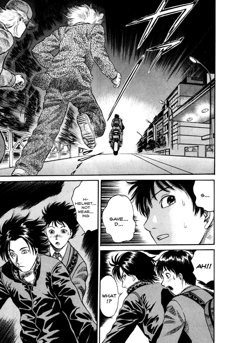 Read Holyland en Manga Online
