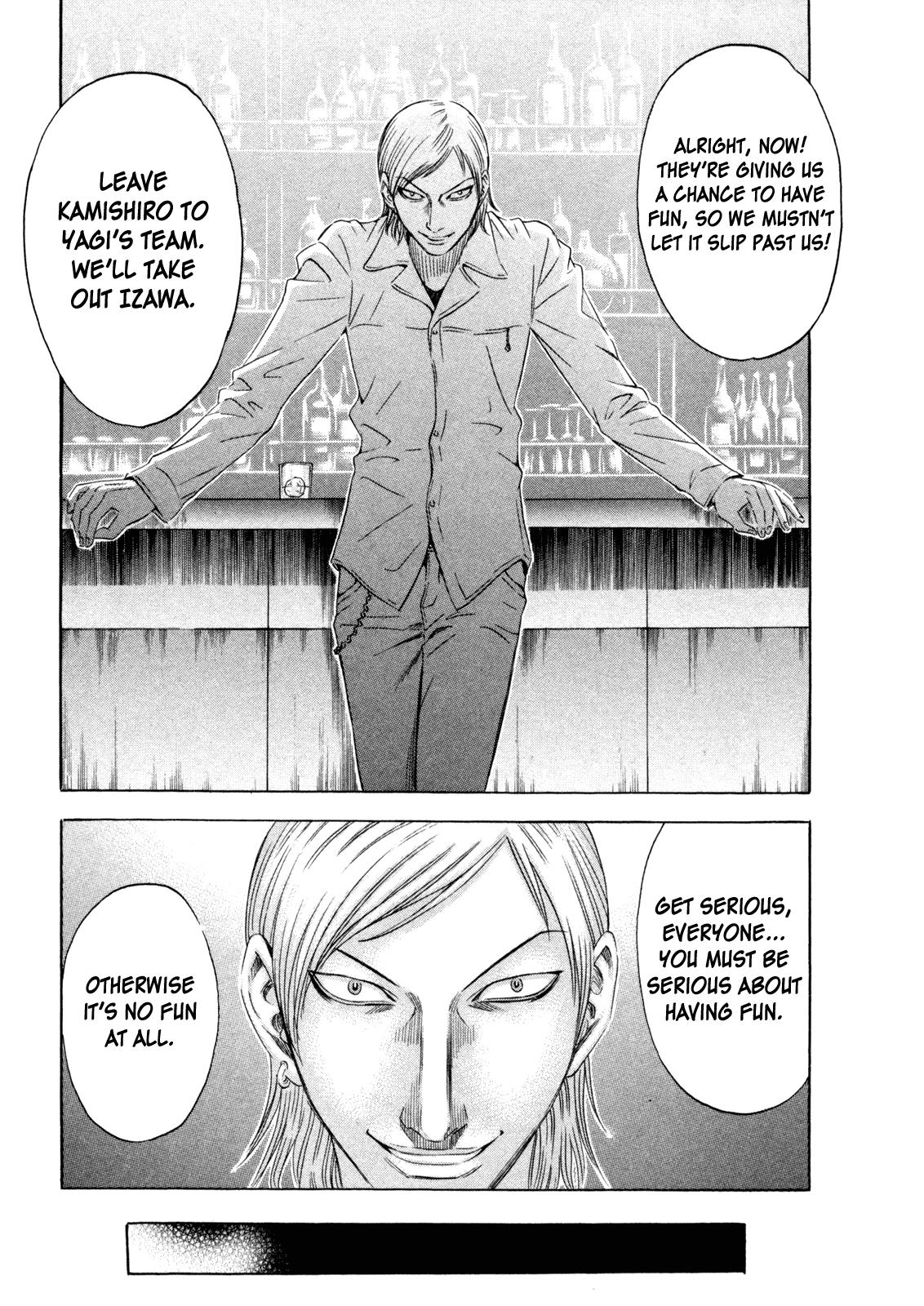 Read Holyland en Manga Online