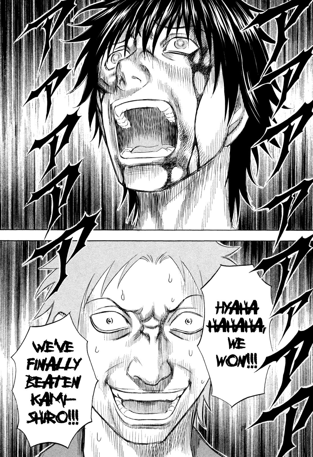 Read Holyland en Manga Online