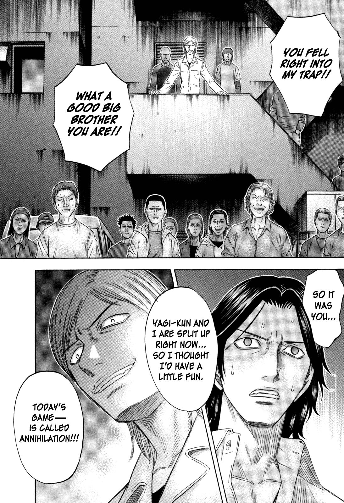 Read Holyland en Manga Online