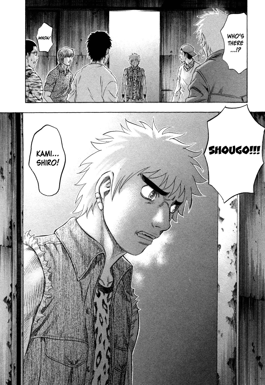 Read Holyland en Manga Online