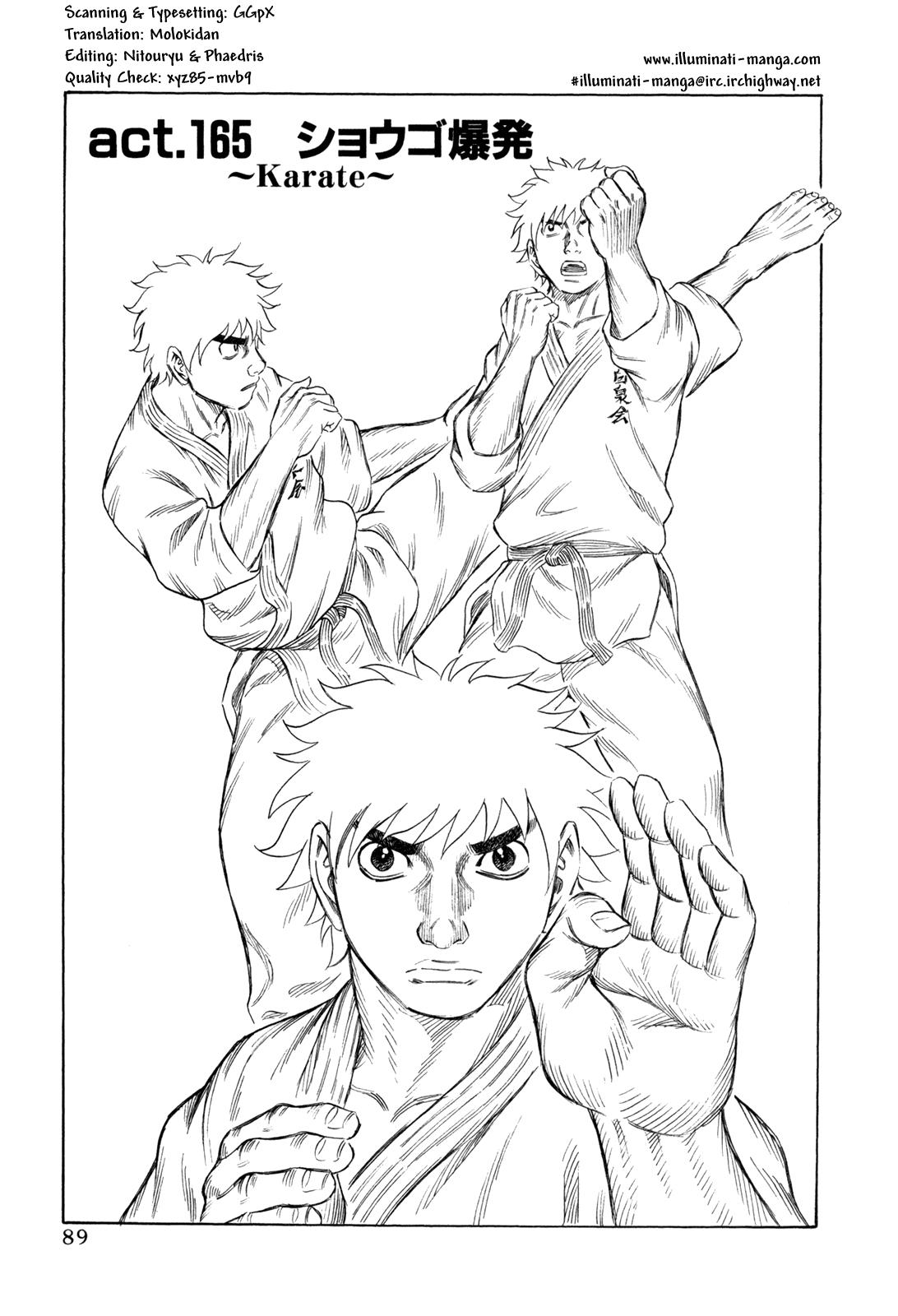 Read Holyland en Manga Online