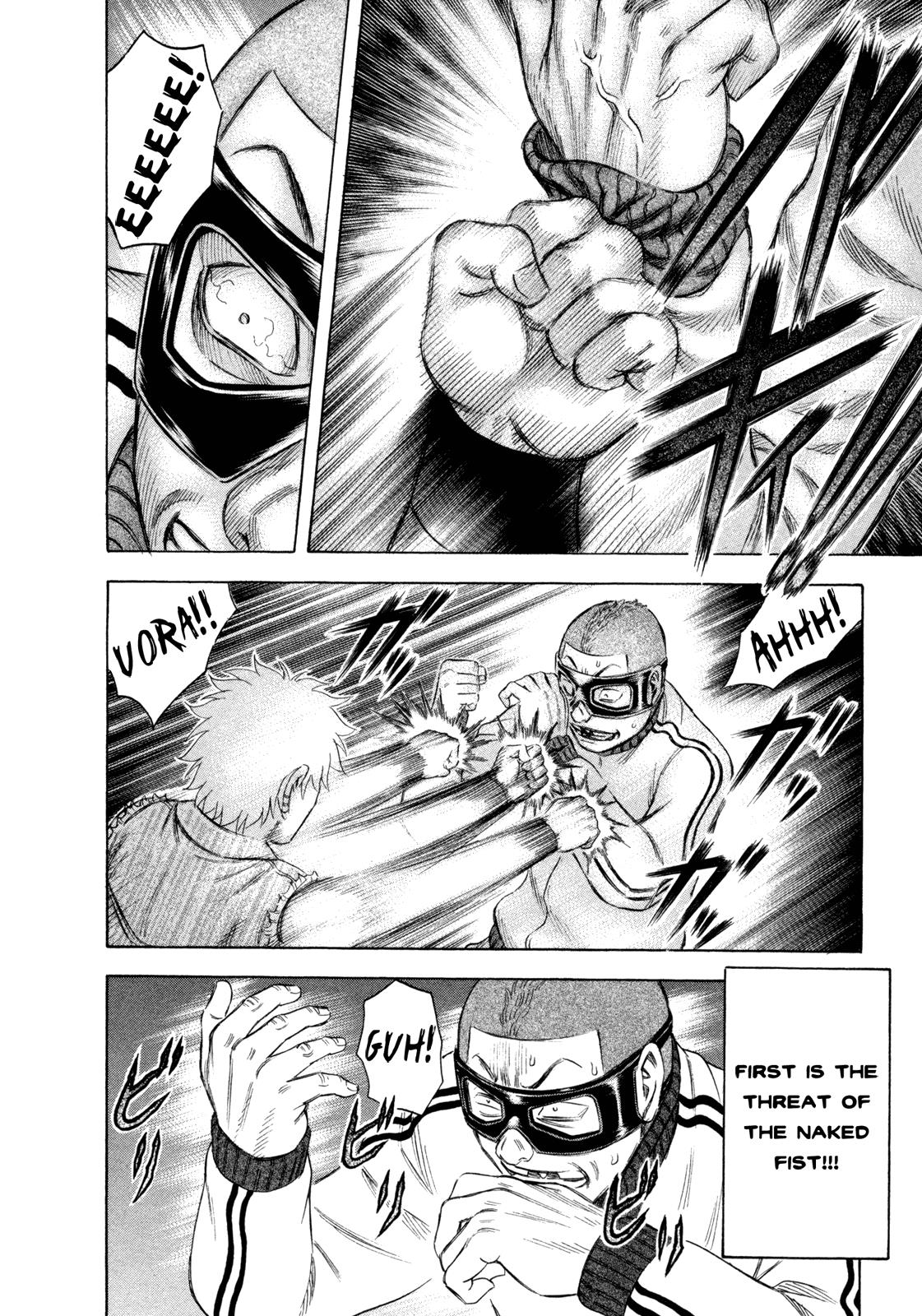 Read Holyland en Manga Online