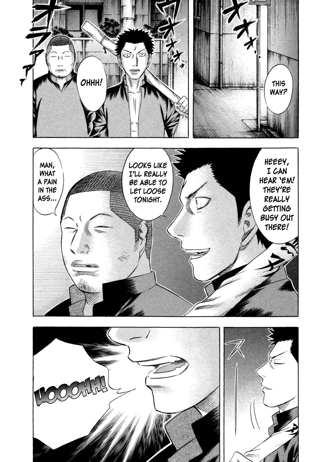 Read Holyland en Manga Online