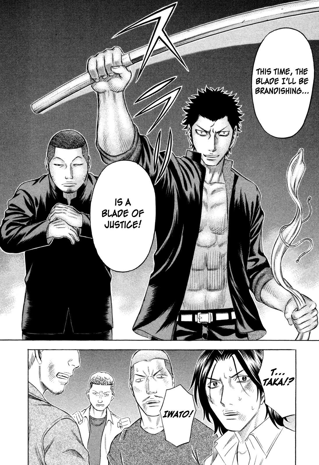 Read Holyland en Manga Online