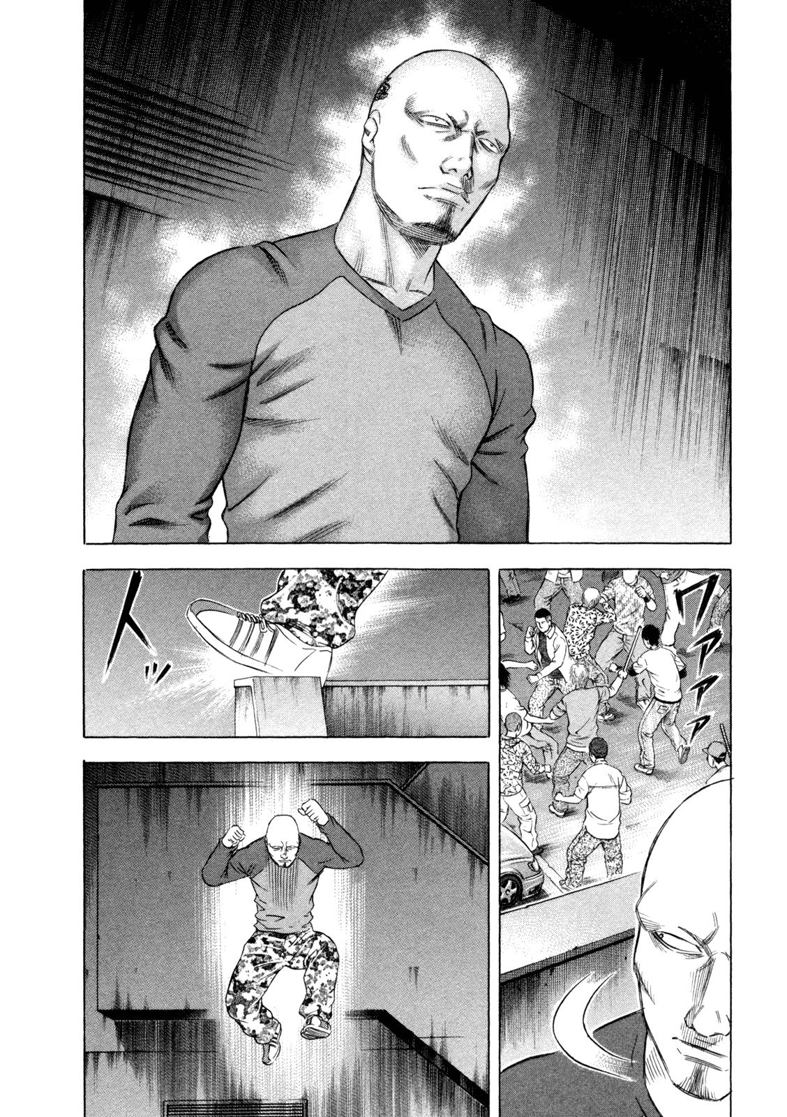 Read Holyland en Manga Online