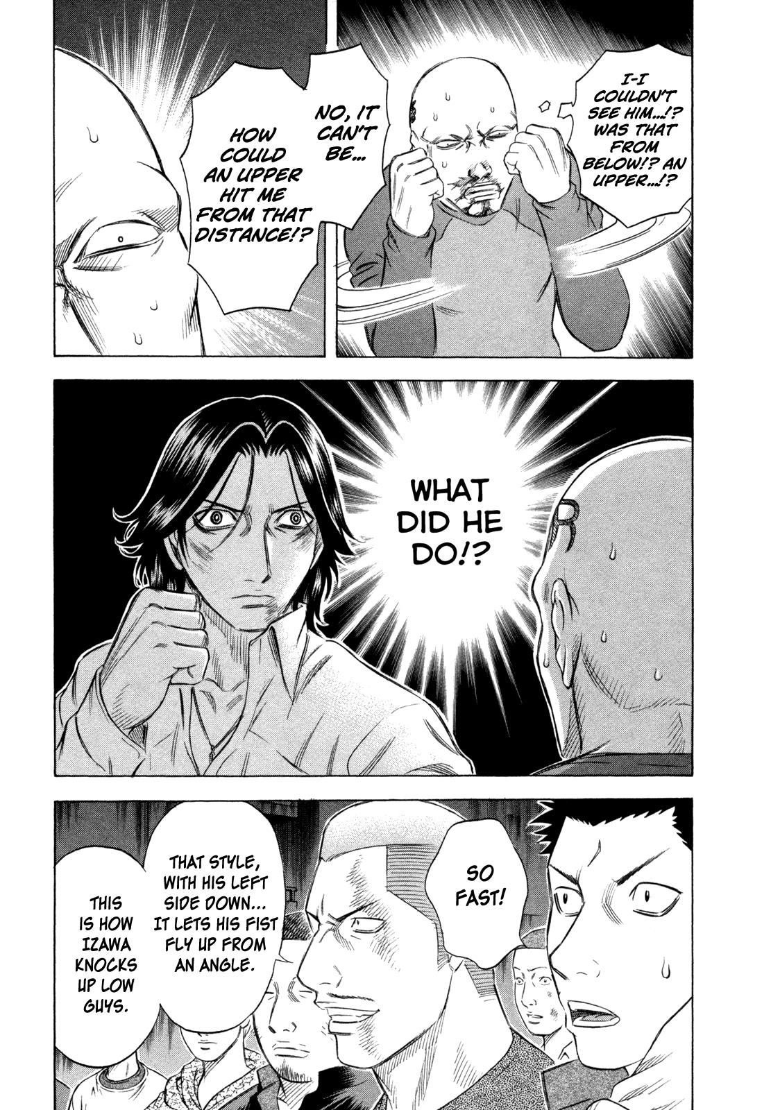 Read Holyland en Manga Online