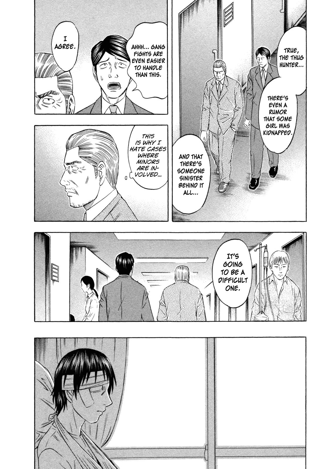 Read Holyland en Manga Online