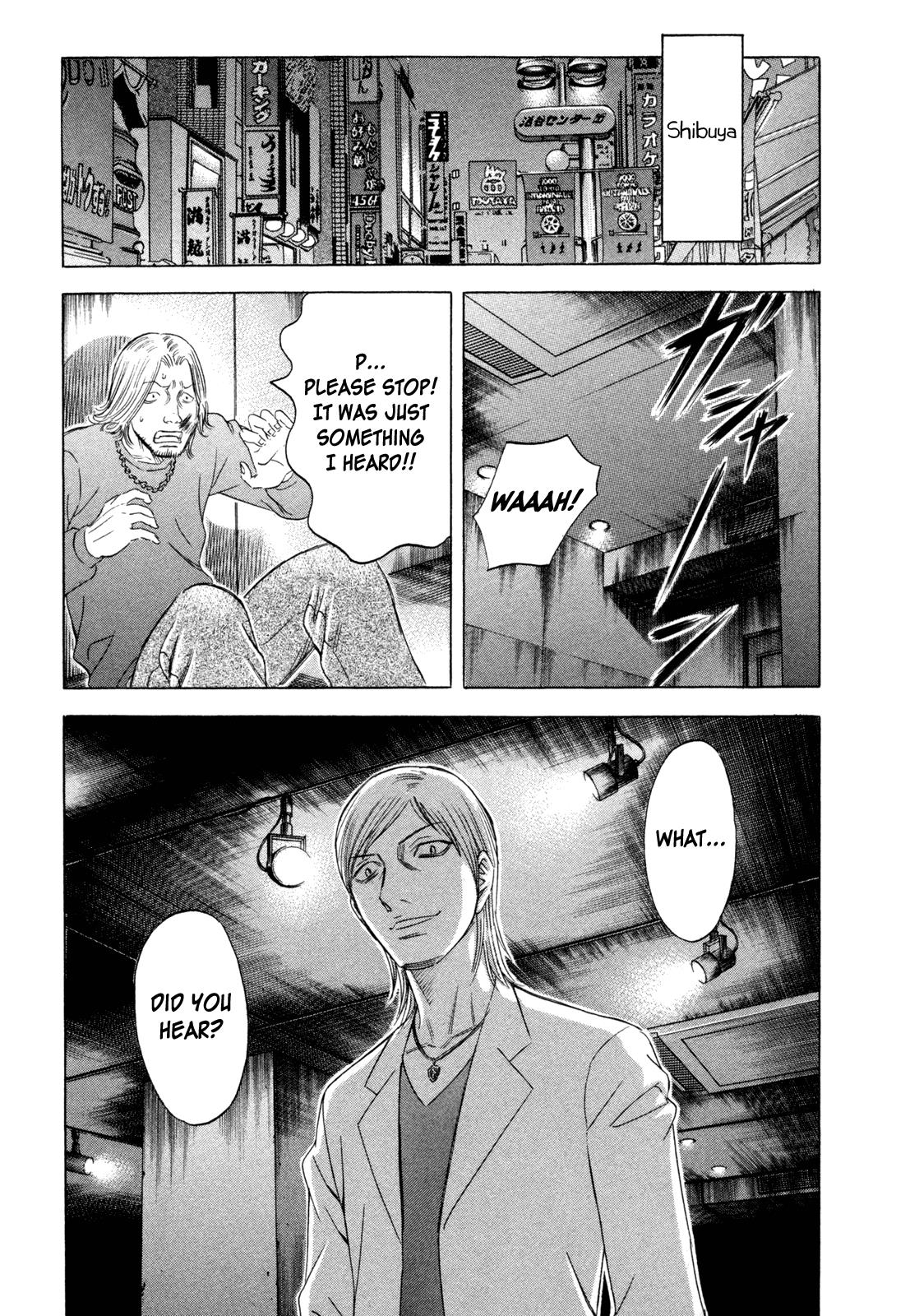 Read Holyland en Manga Online
