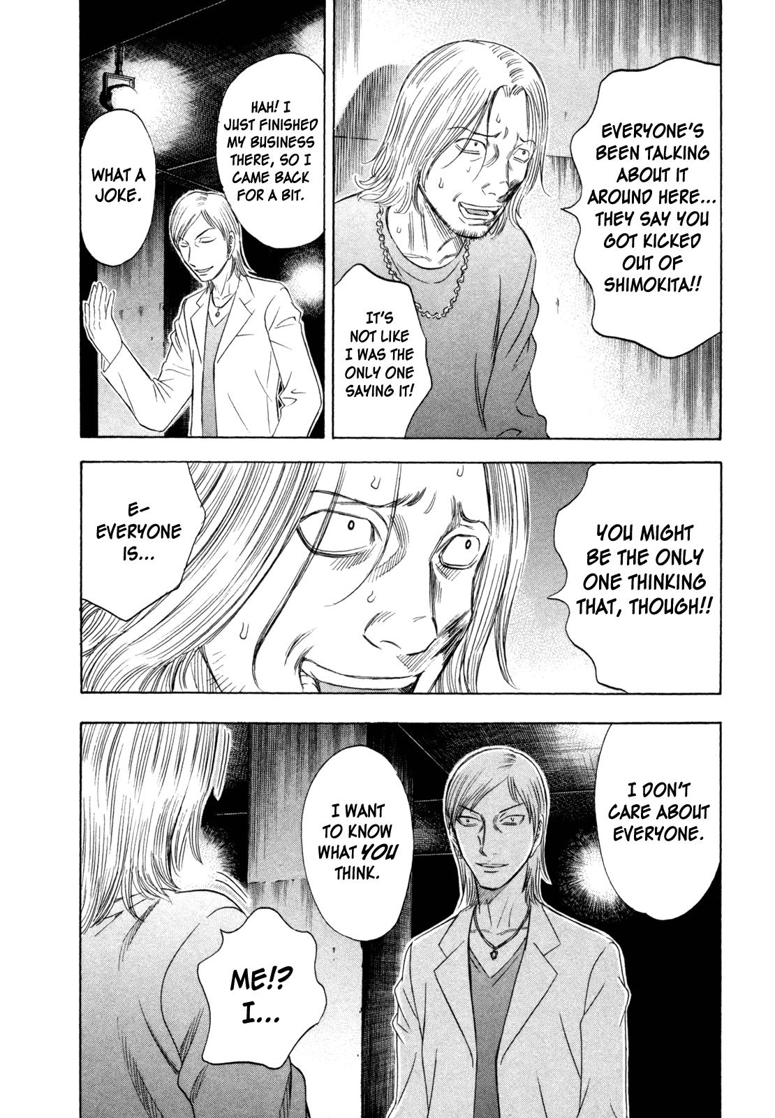Read Holyland en Manga Online