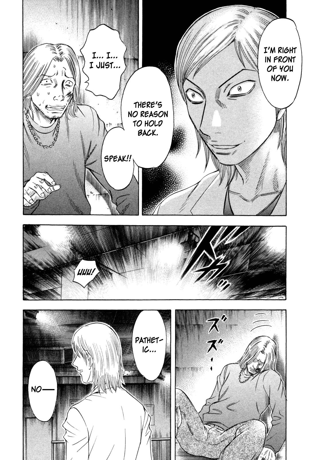Read Holyland en Manga Online