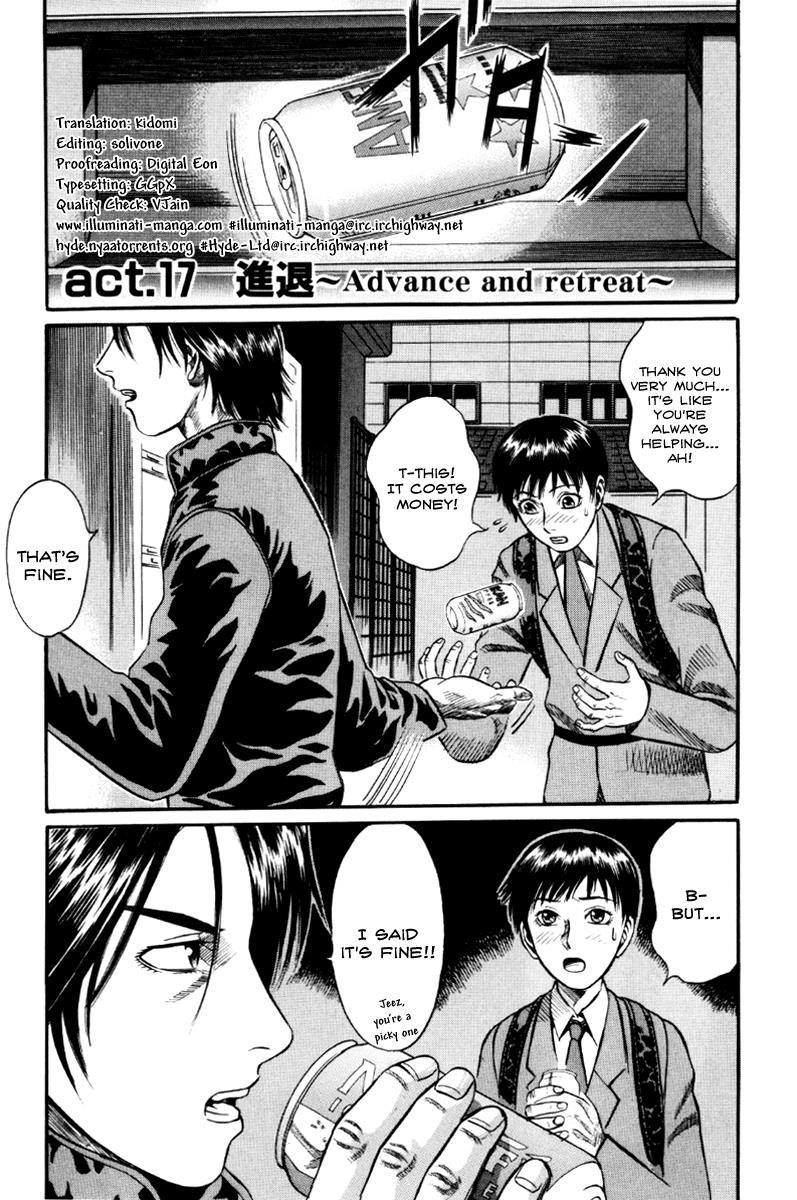 Read Holyland en Manga Online