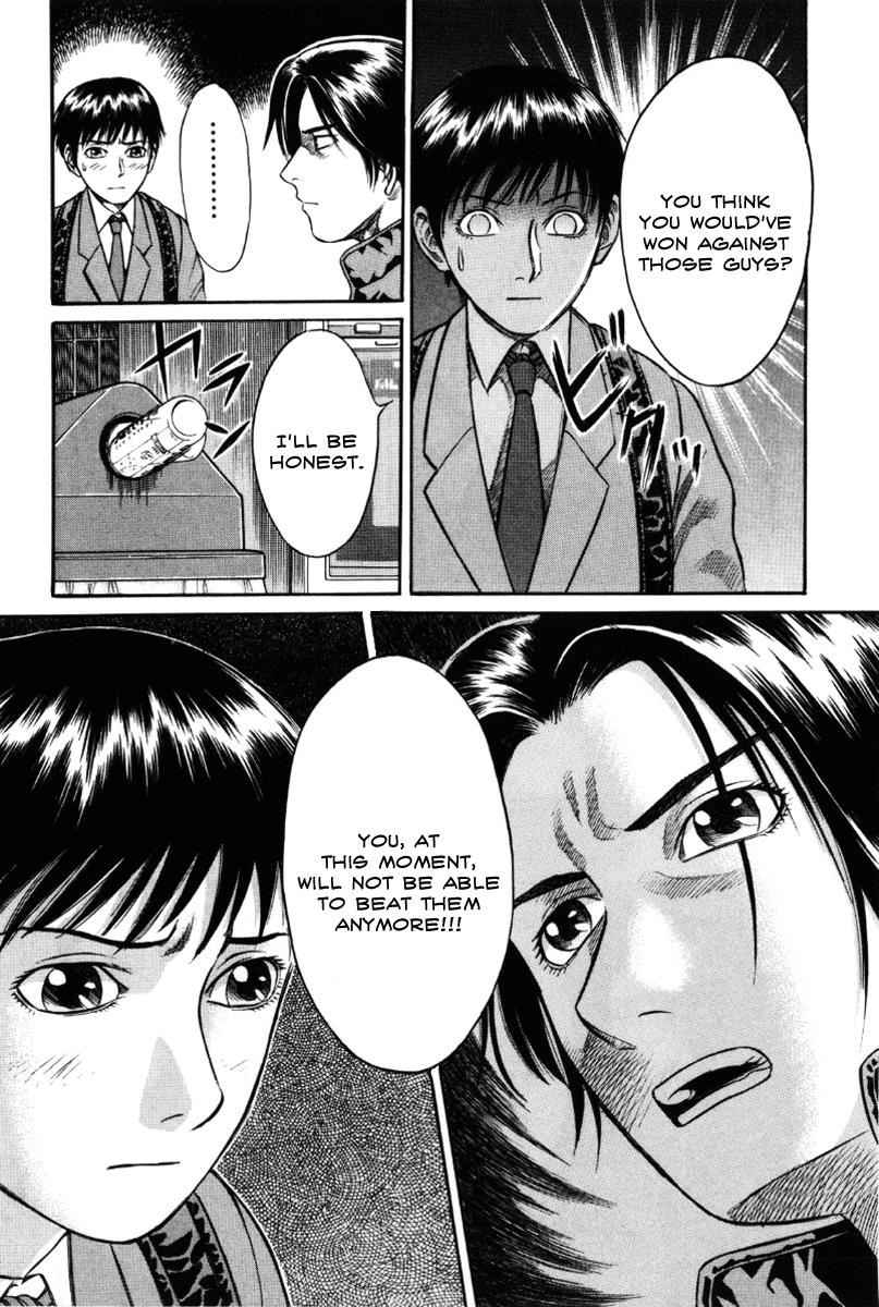 Read Holyland en Manga Online