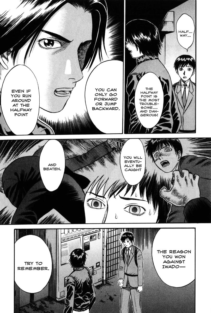 Read Holyland en Manga Online