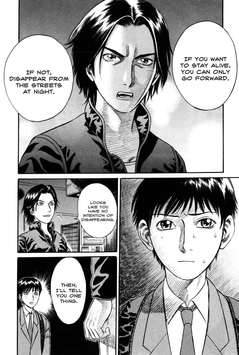 Read Holyland en Manga Online