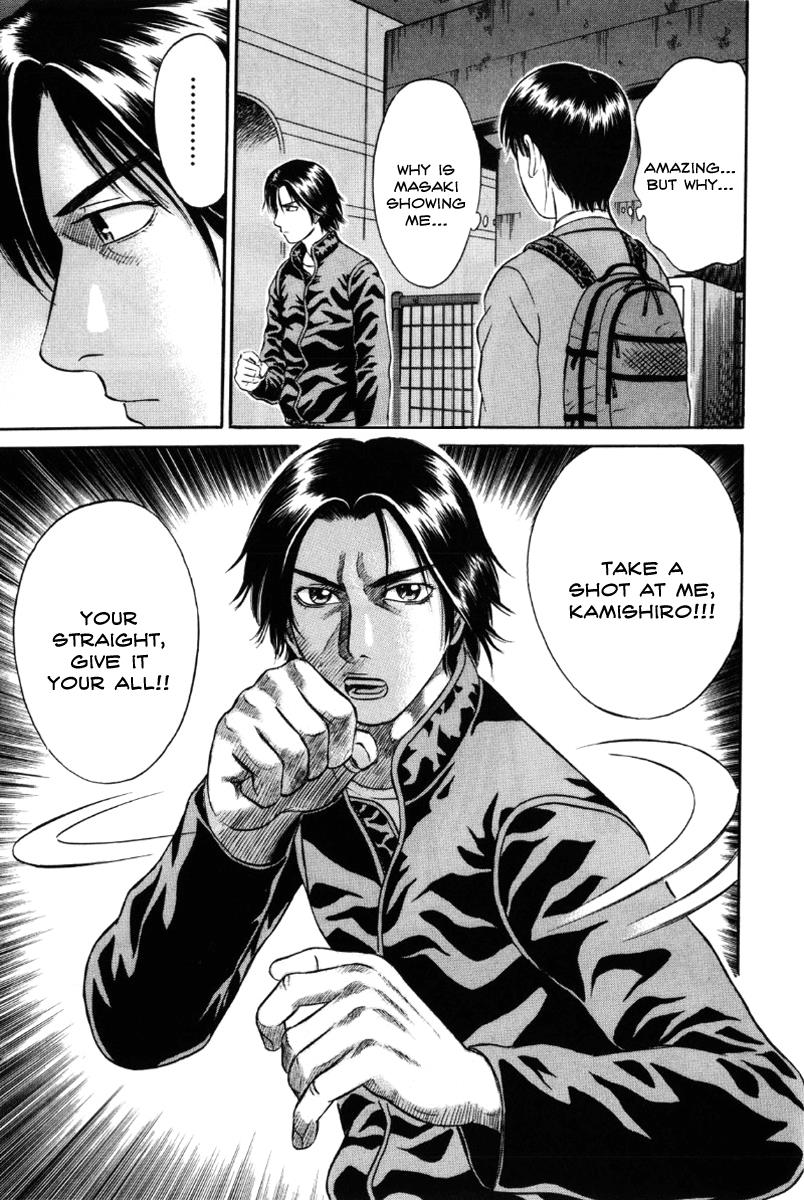 Read Holyland en Manga Online