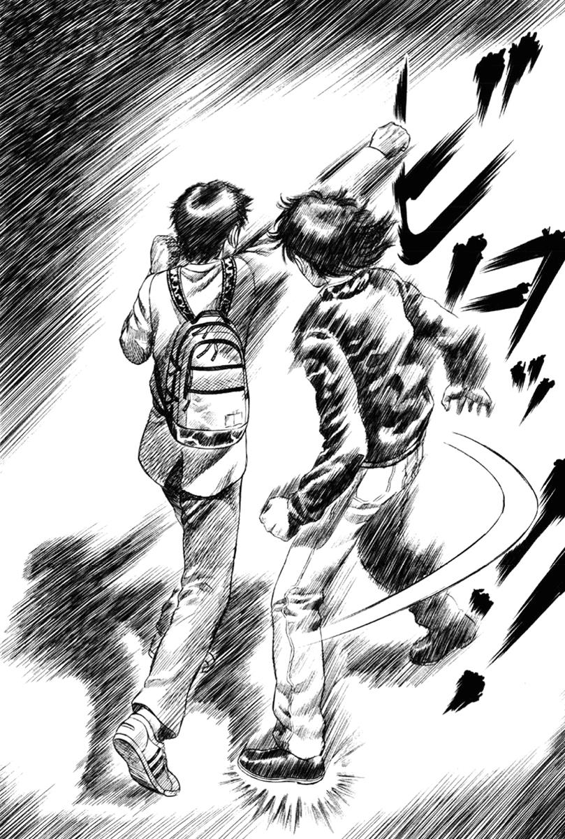 Read Holyland en Manga Online