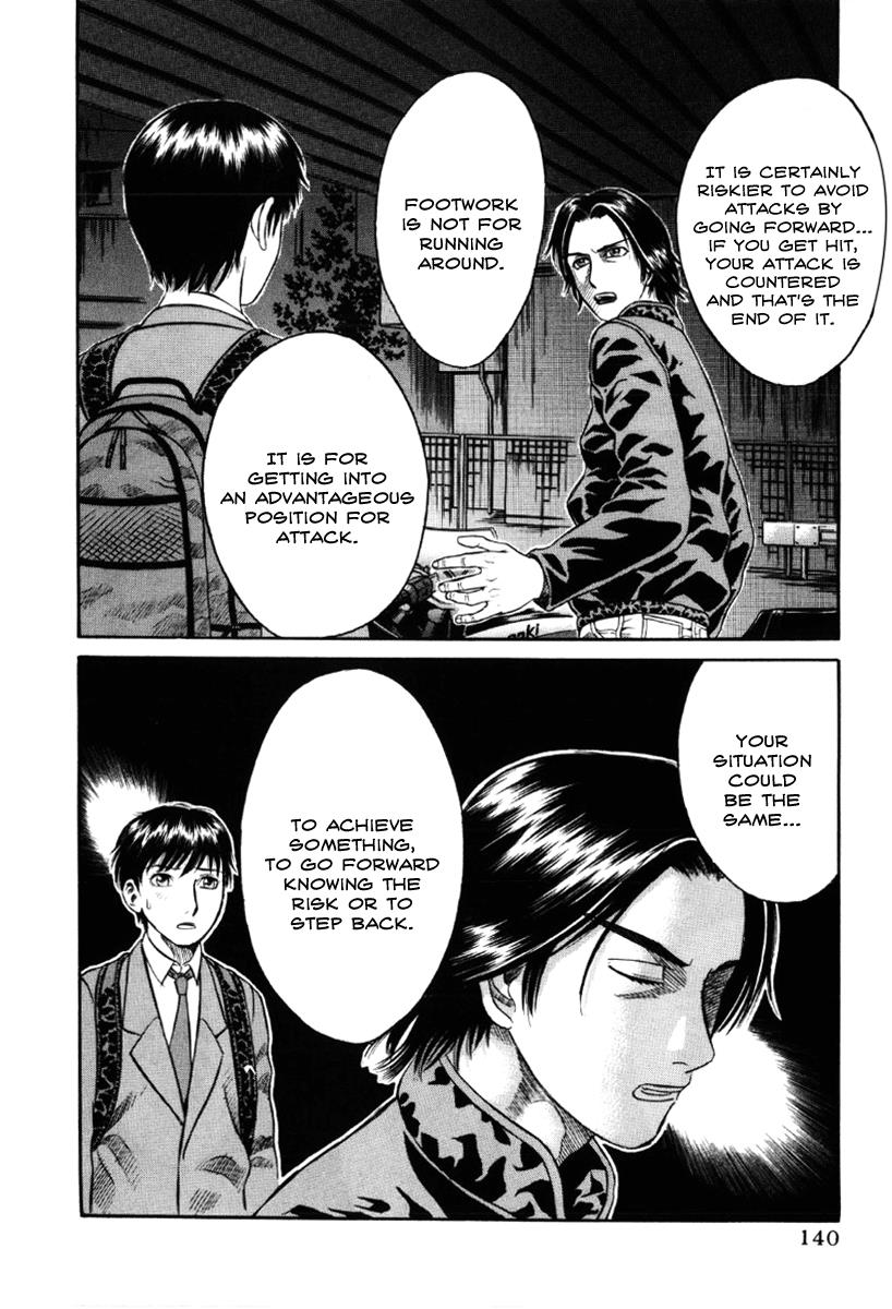Read Holyland en Manga Online
