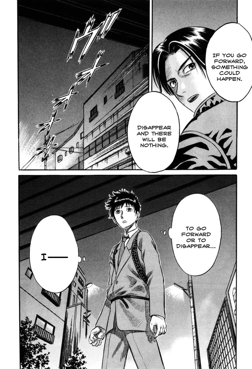 Read Holyland en Manga Online