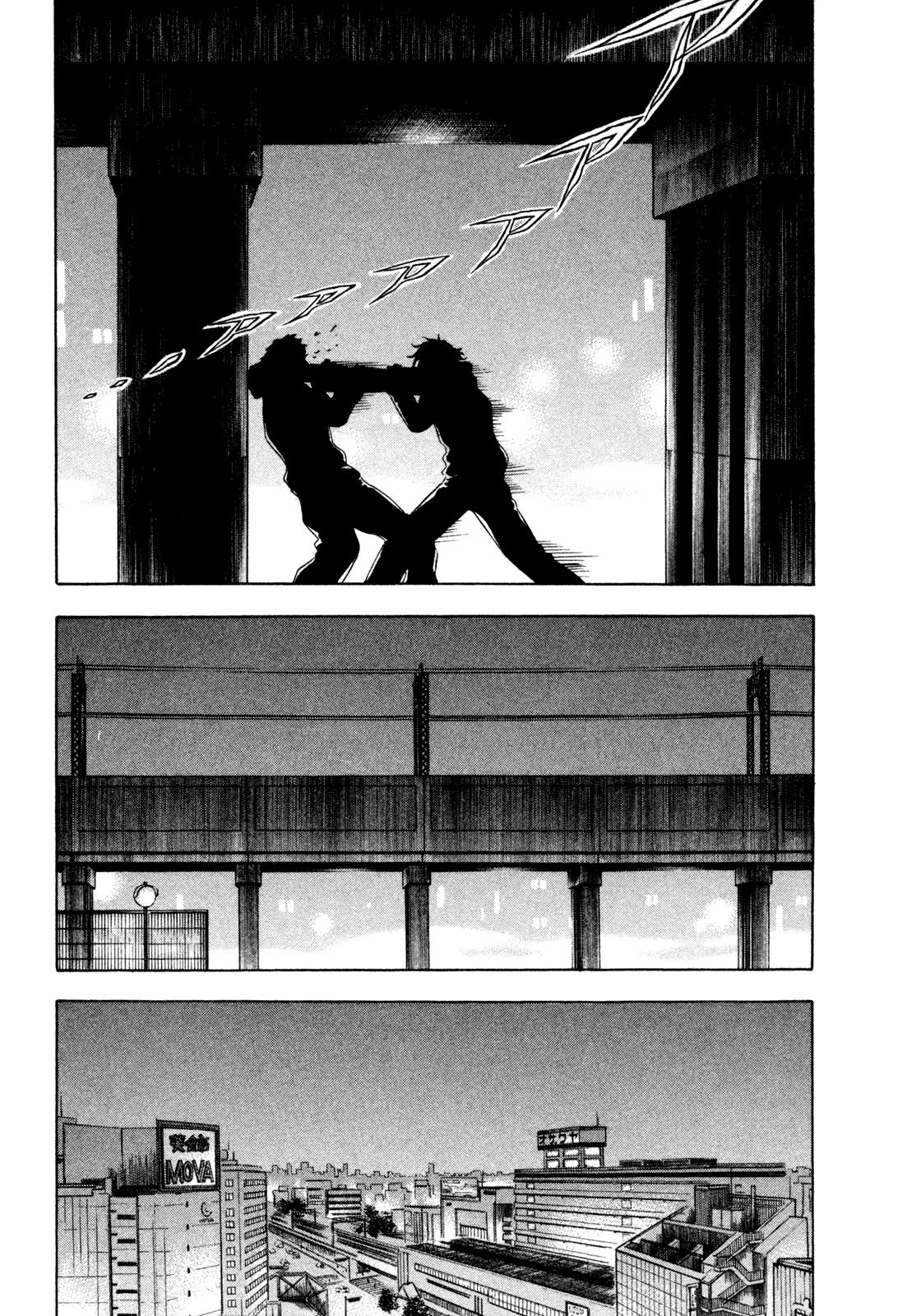 Read Holyland en Manga Online