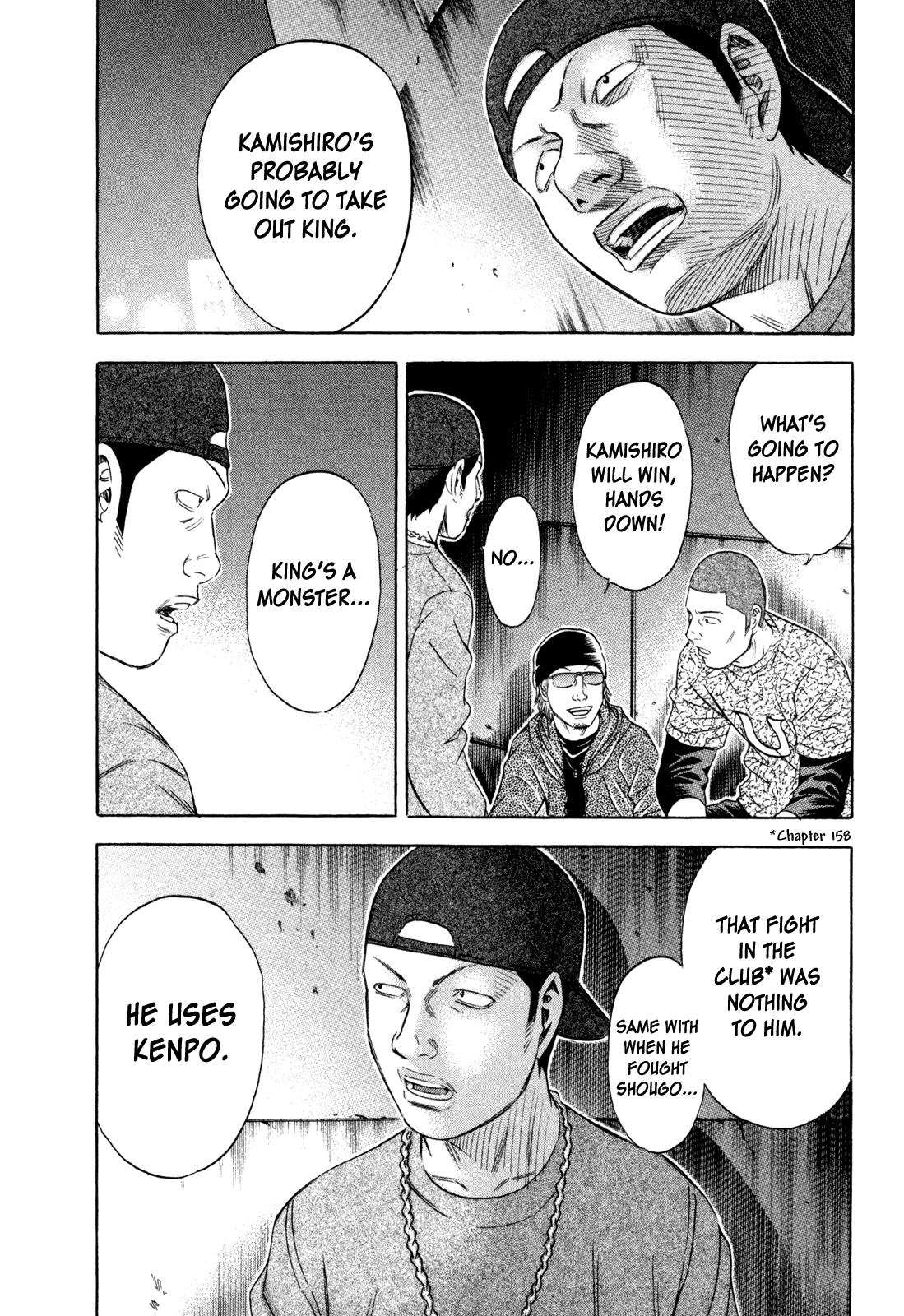 Read Holyland en Manga Online