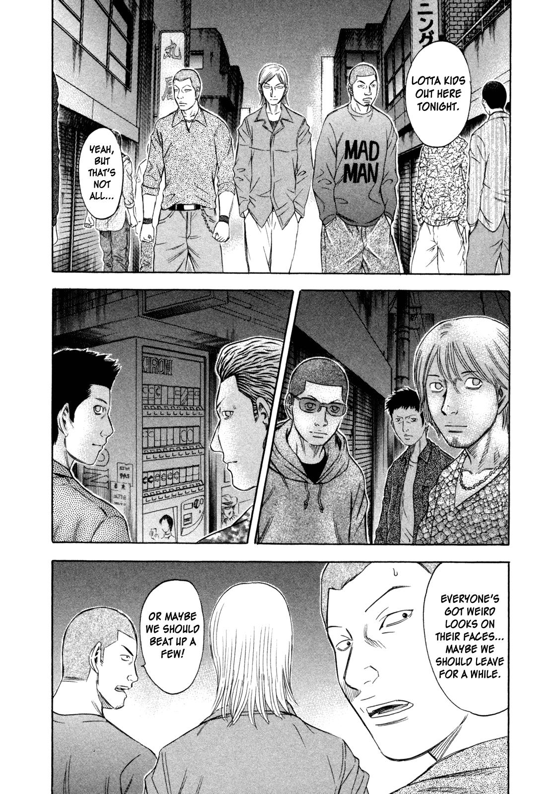 Read Holyland en Manga Online