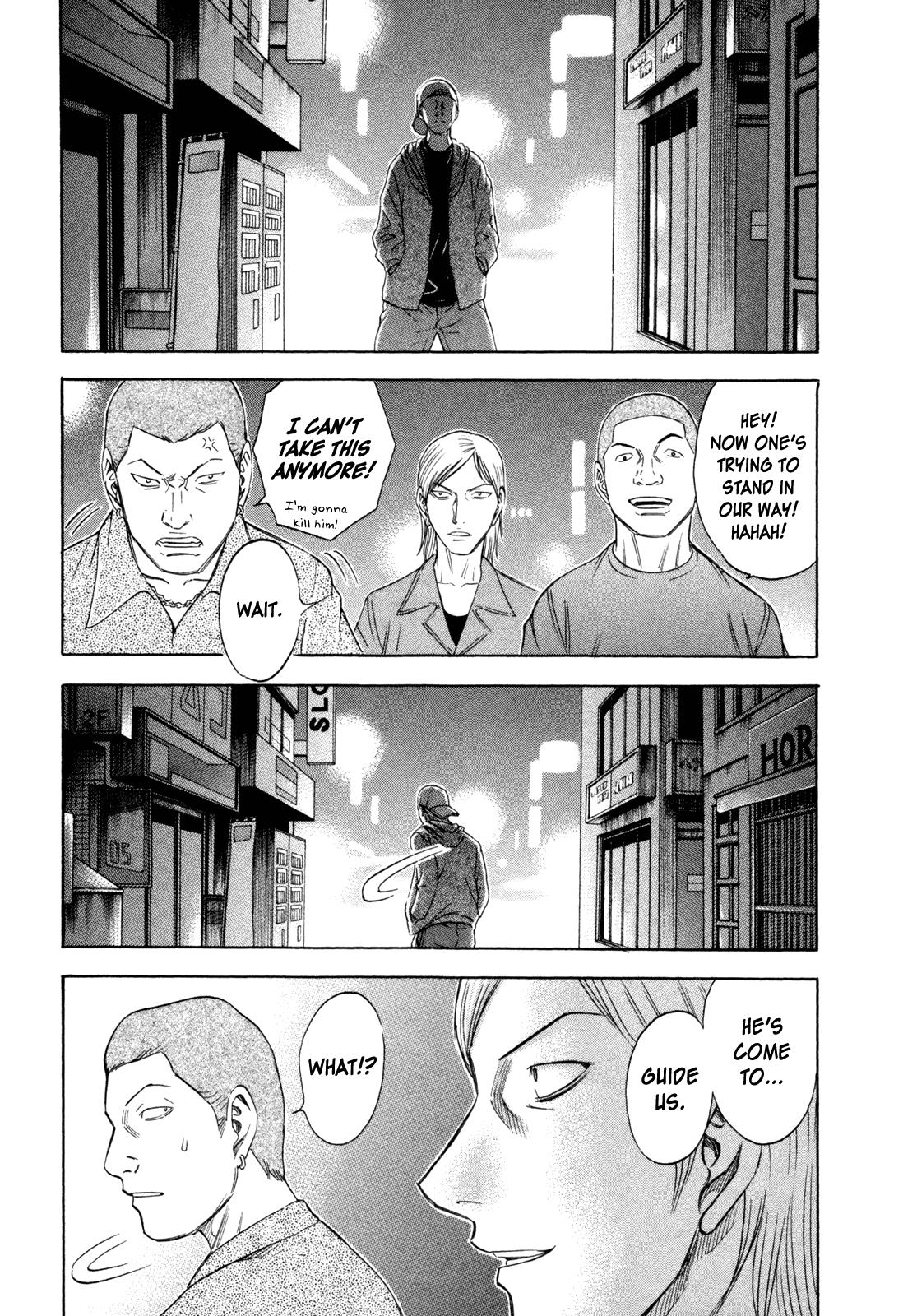 Read Holyland en Manga Online