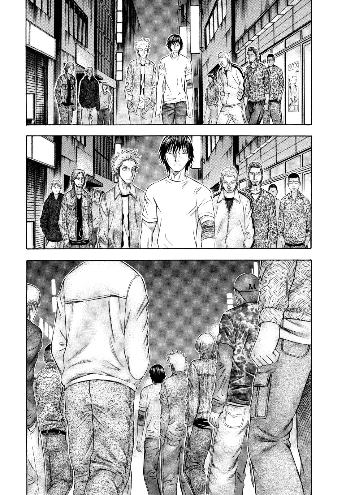 Read Holyland en Manga Online