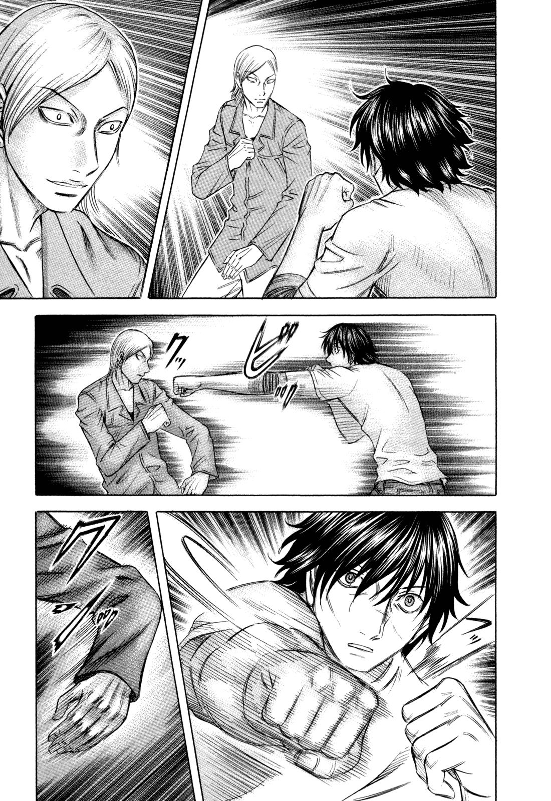 Read Holyland en Manga Online