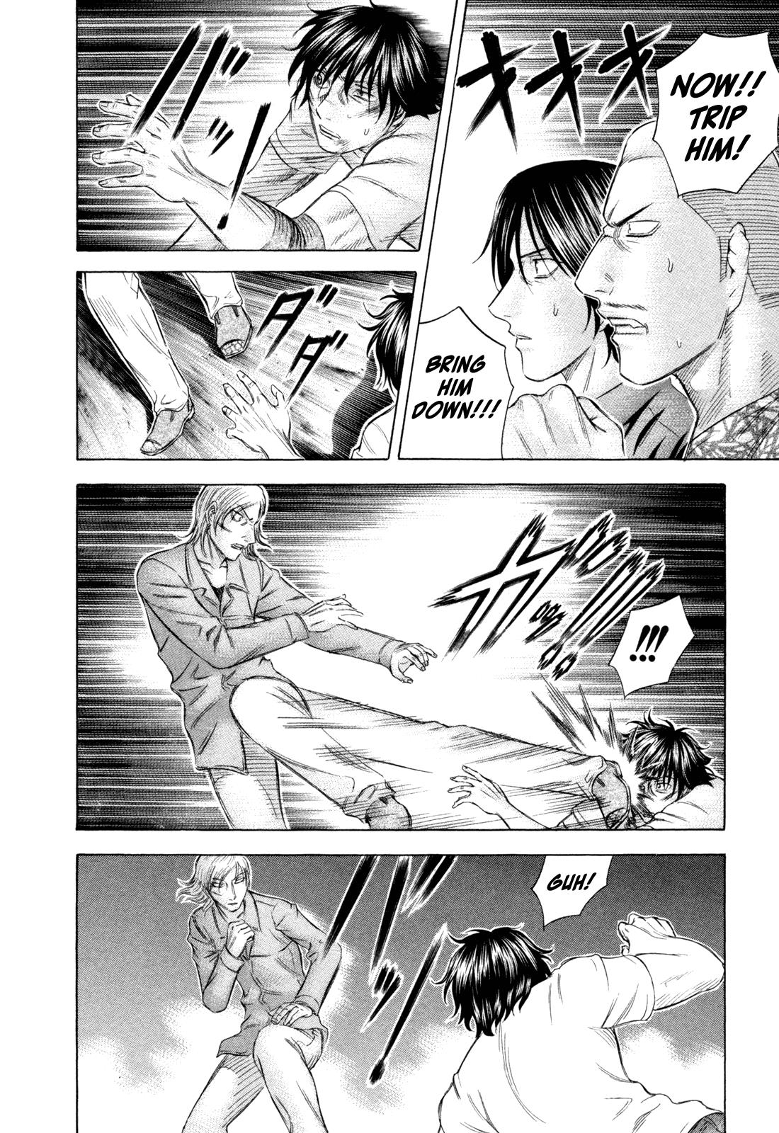 Read Holyland en Manga Online