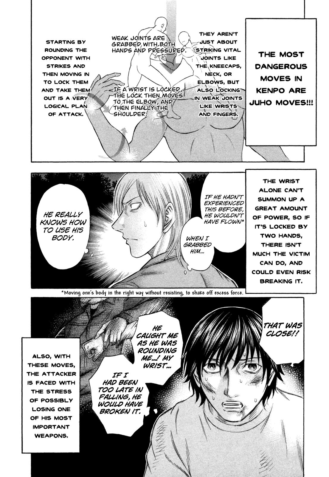 Read Holyland en Manga Online