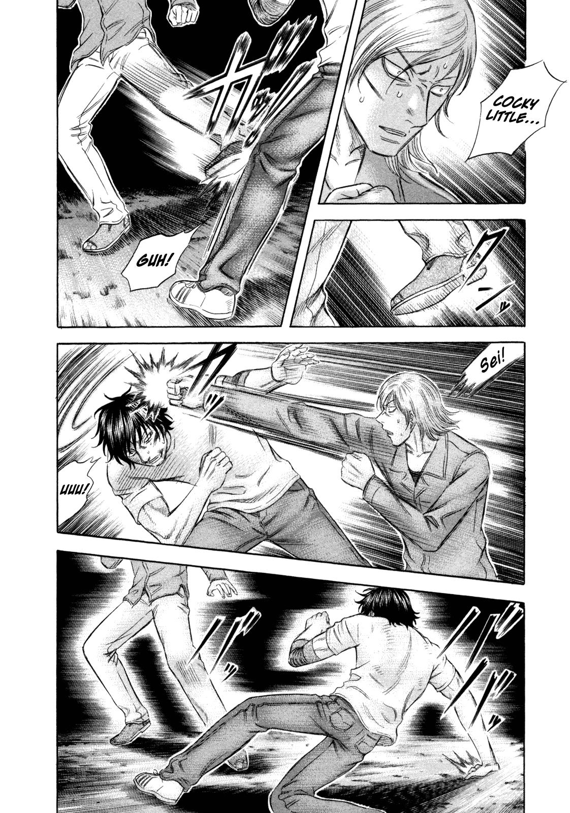 Read Holyland en Manga Online
