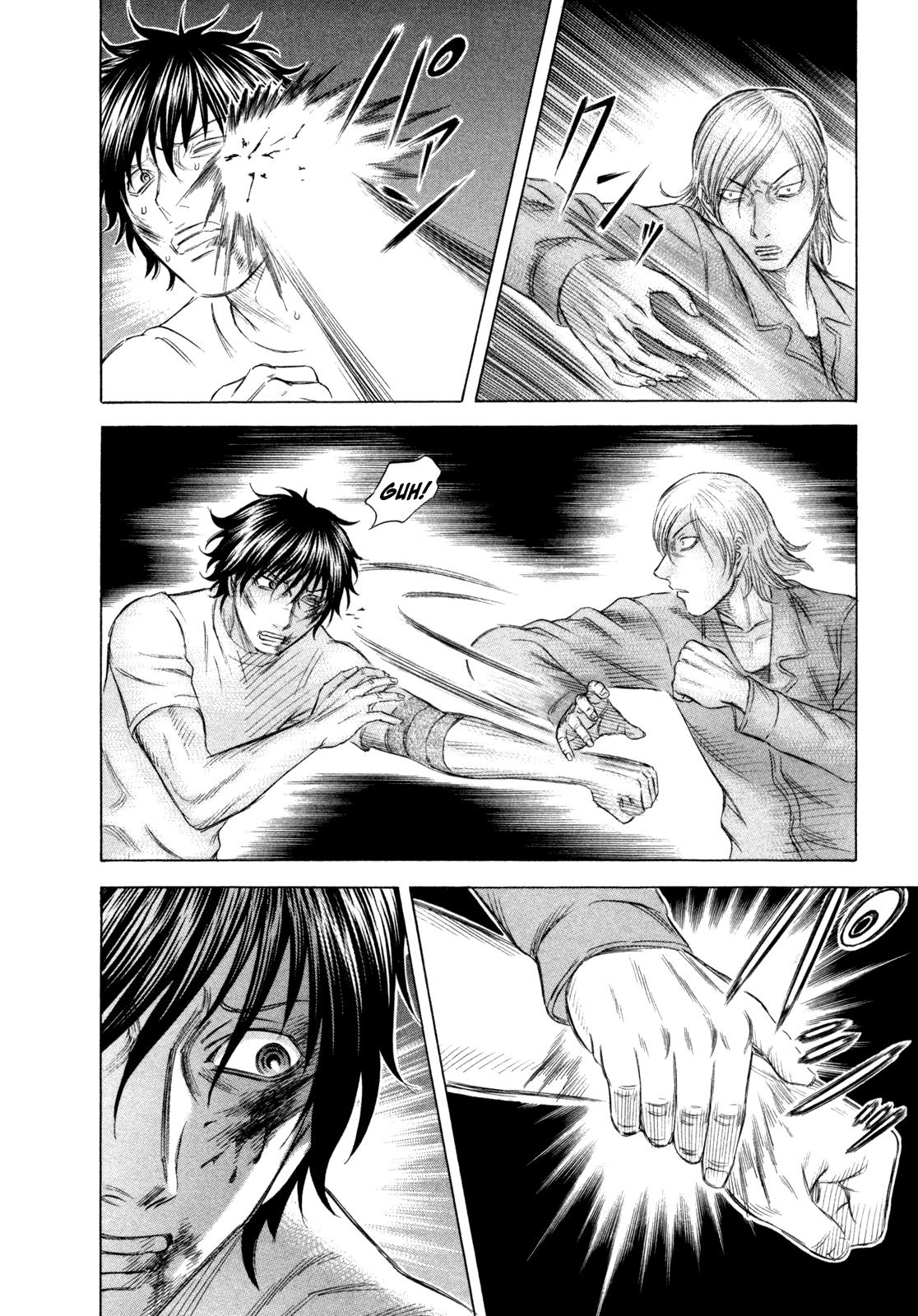 Read Holyland en Manga Online
