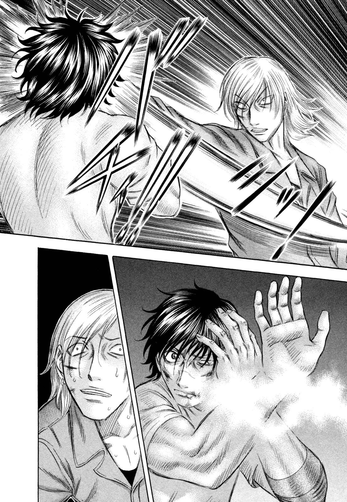 Read Holyland en Manga Online