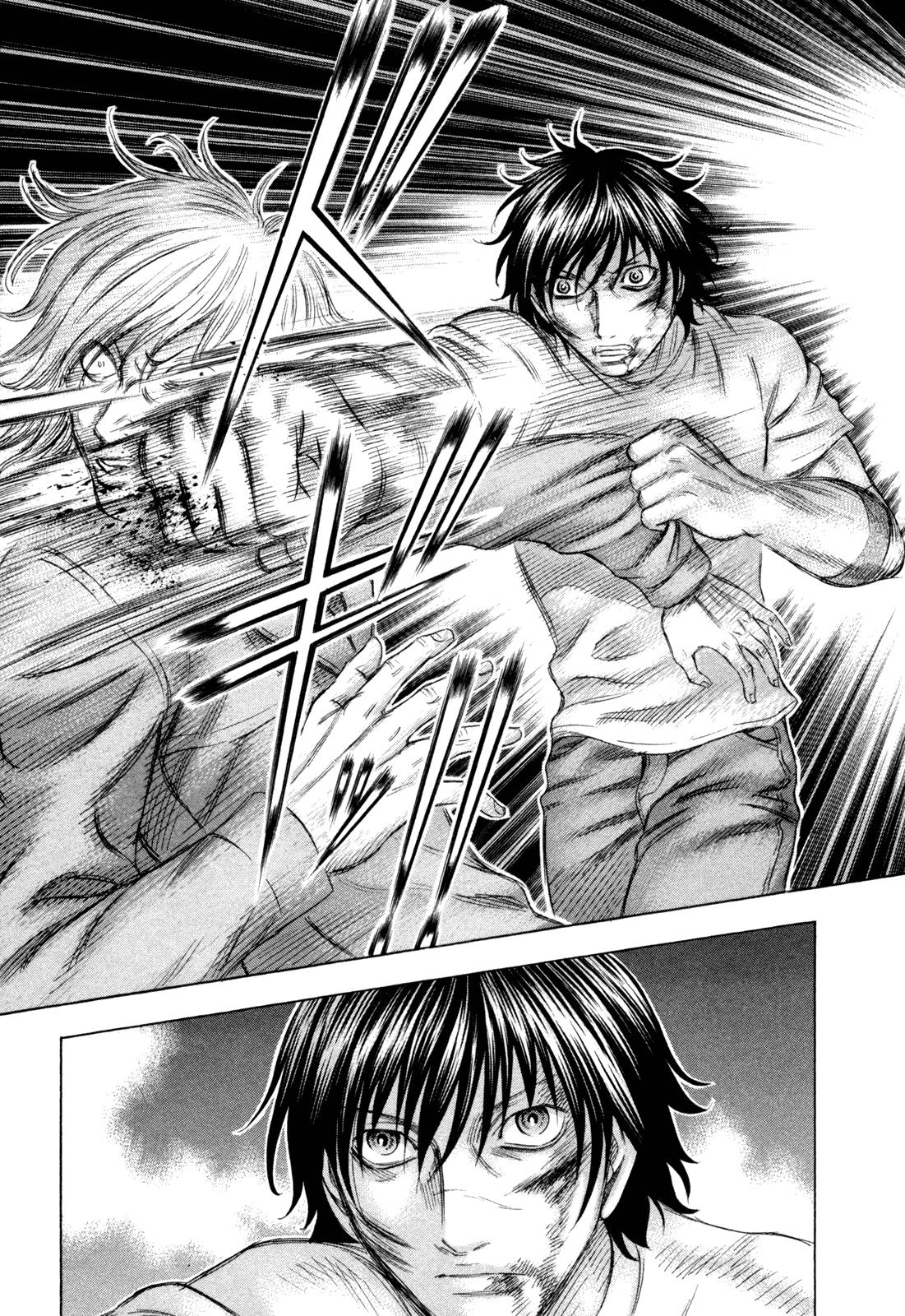 Read Holyland en Manga Online