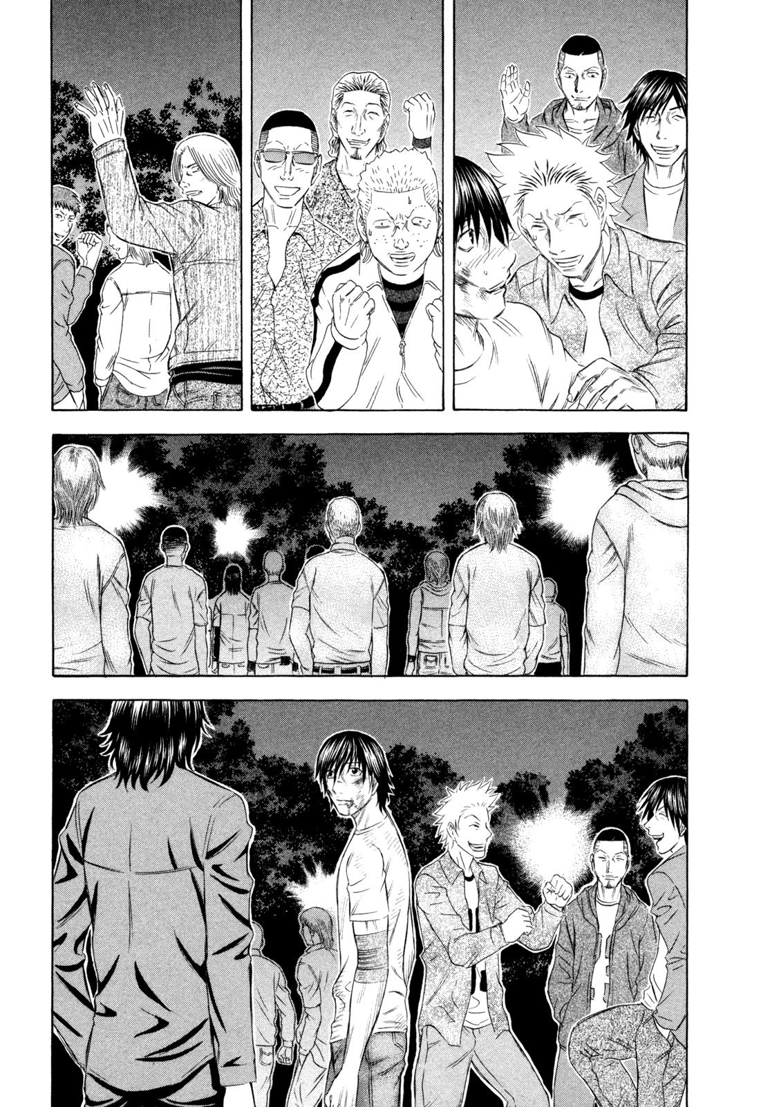 Read Holyland en Manga Online