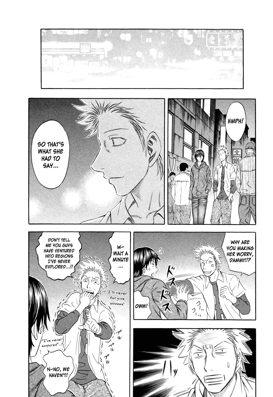 Read Holyland en Manga Online