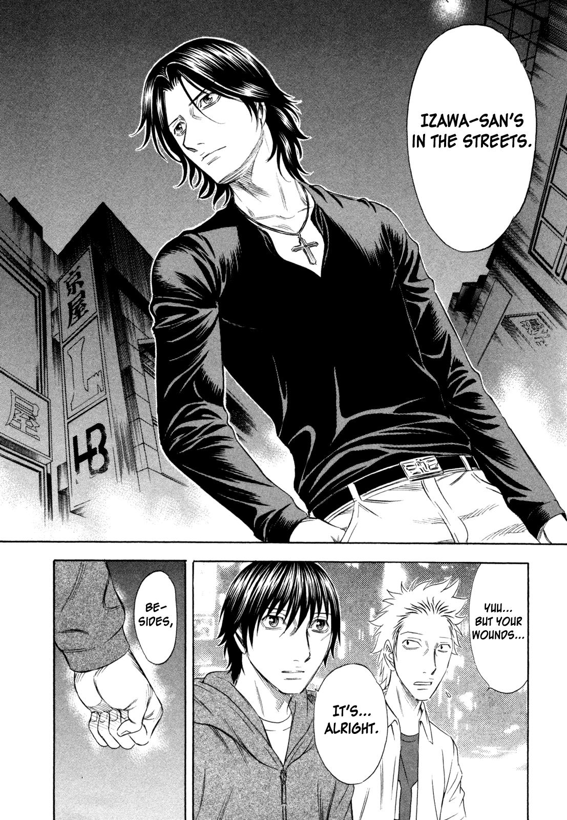 Read Holyland en Manga Online