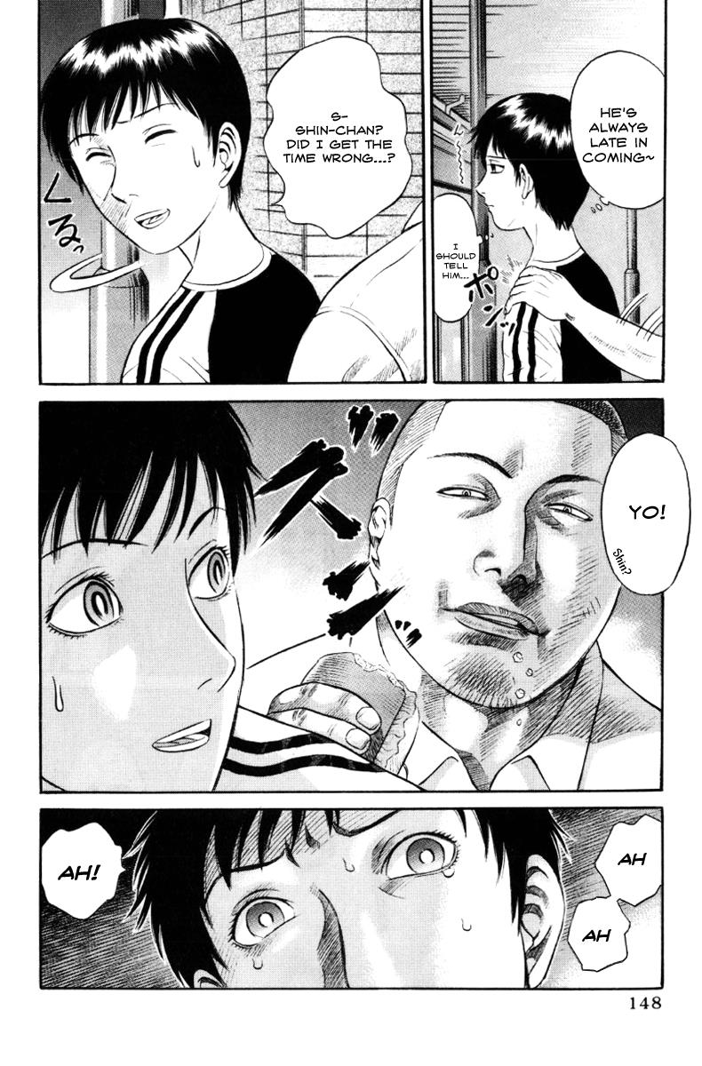Read Holyland en Manga Online