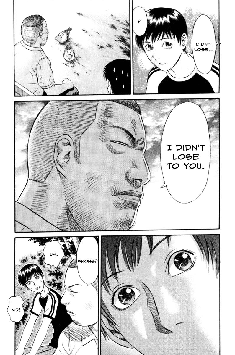 Read Holyland en Manga Online