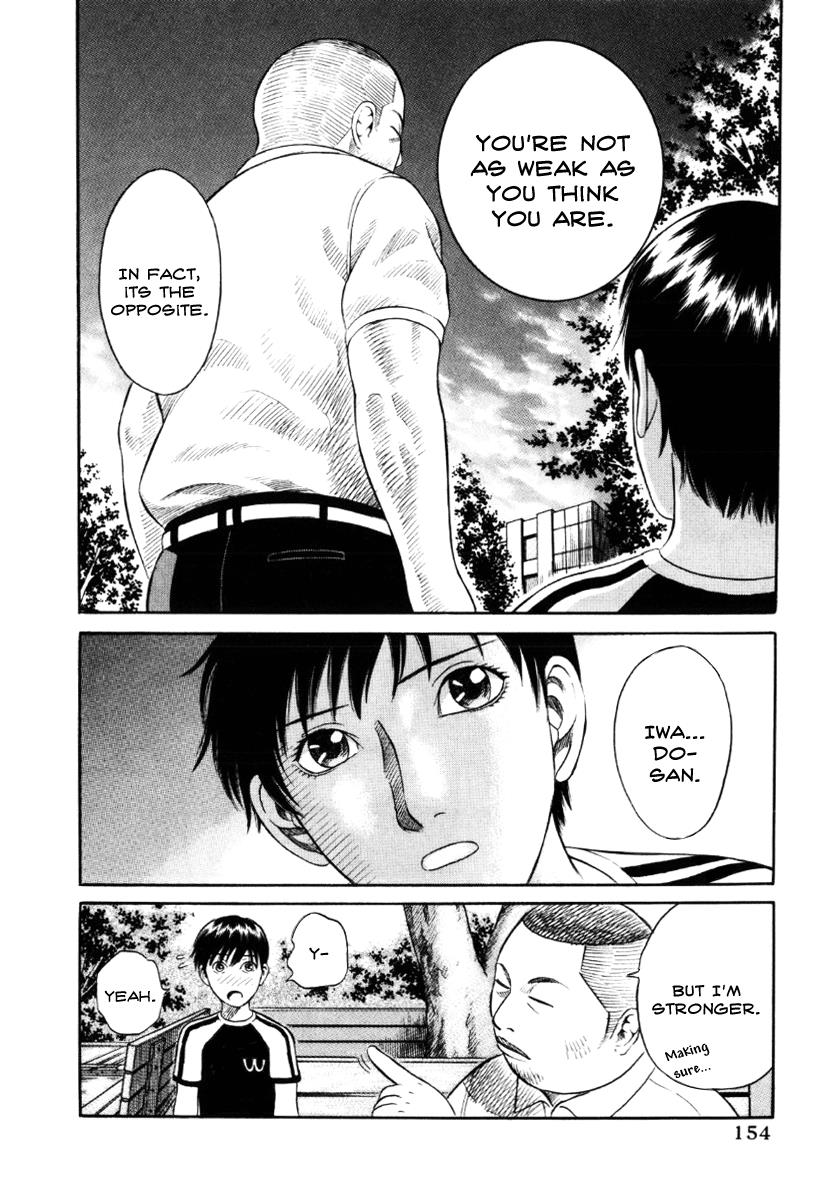 Read Holyland en Manga Online