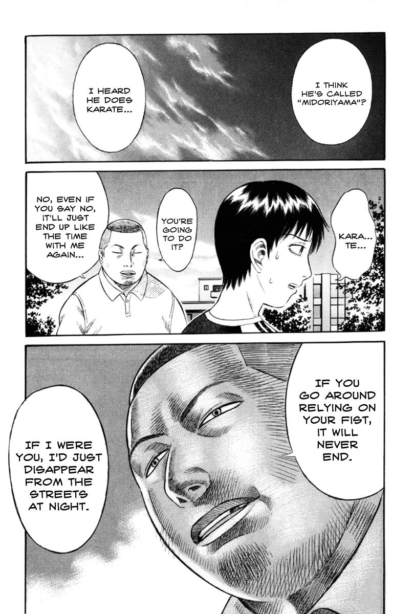 Read Holyland en Manga Online