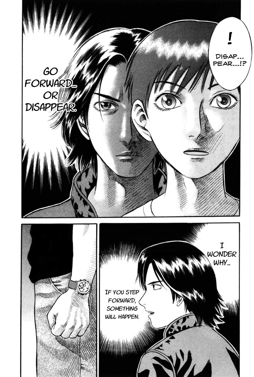 Read Holyland en Manga Online