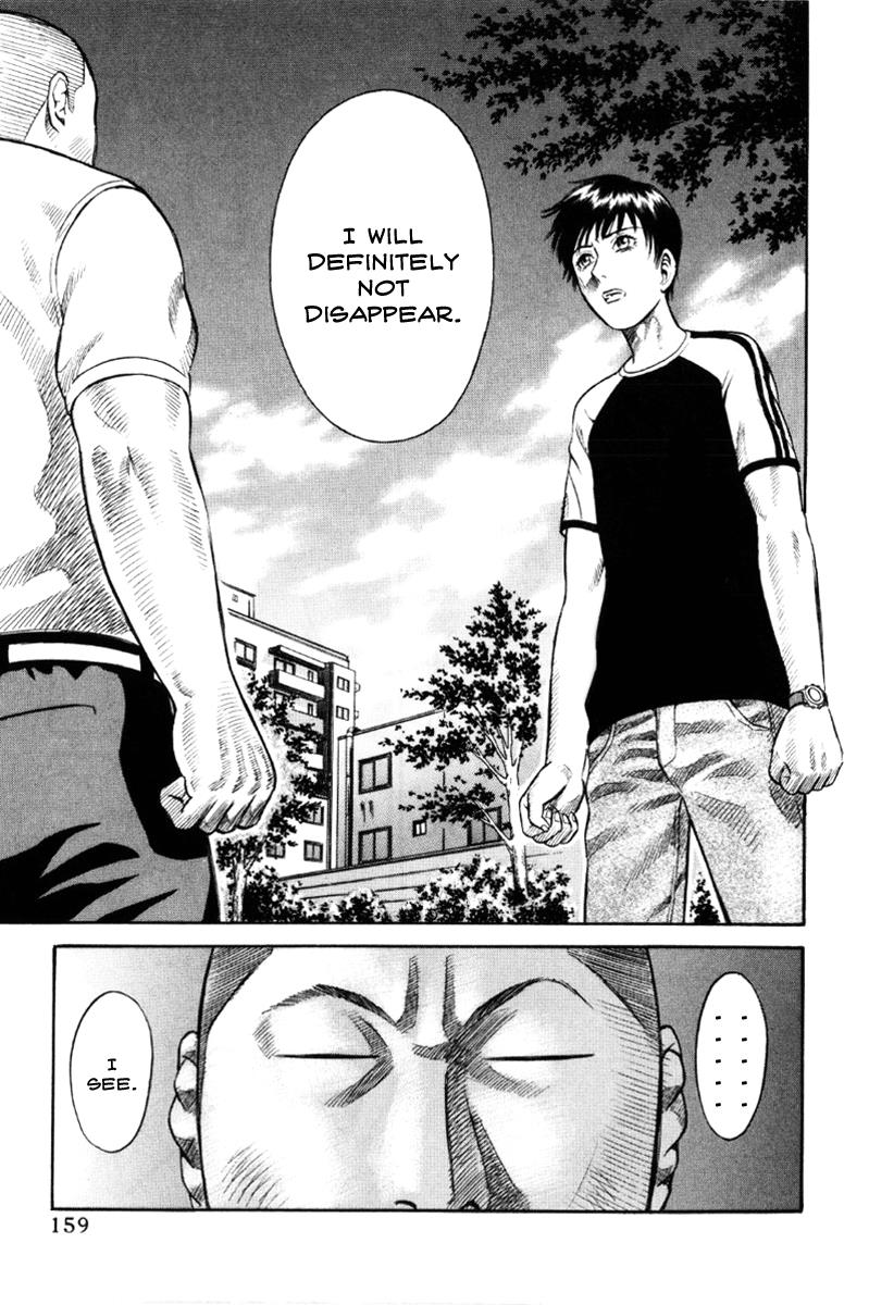 Read Holyland en Manga Online