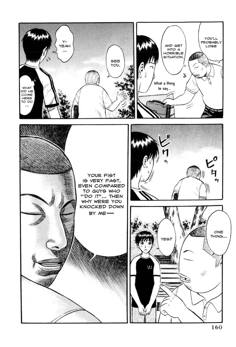 Read Holyland en Manga Online